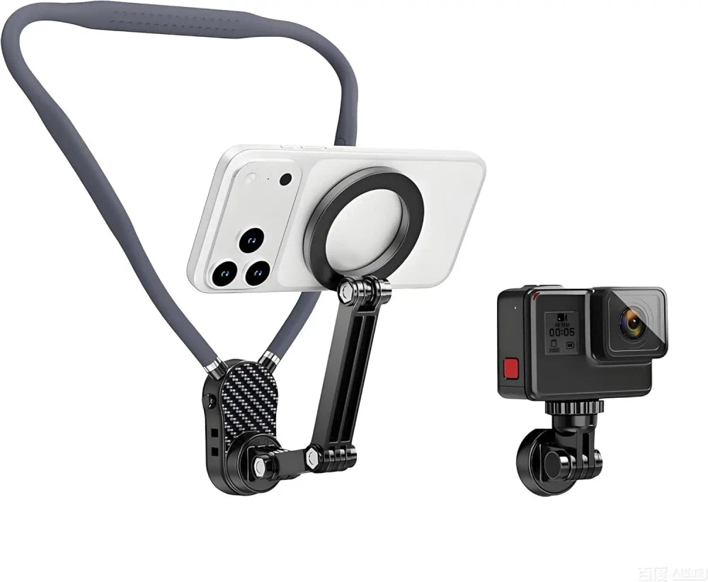 Magnetic Neck Phone Holder