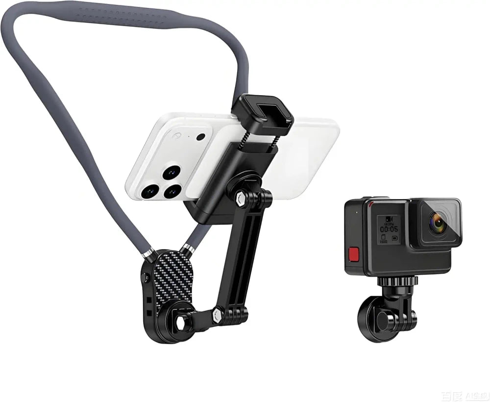 Magnetic Neck Phone Holder