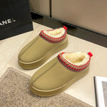 Plush Fur Cozy Slippers