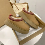 Plush Fur Cozy Slippers