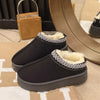 Plush Fur Cozy Slippers