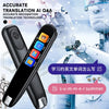 Intelligent Scanning Translation Pen